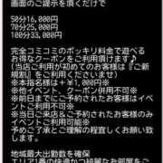 まあや 🉐 アラカルト