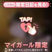 シオリ ? アリスマリオン