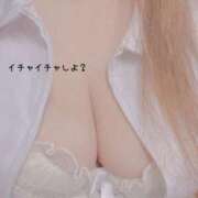 ヒメ日記 2025/12/29 17:29 投稿 えり 水戸ソープランド　水戸スリーナイン(9990)