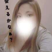 ヒメ日記 2026/03/02 19:21 投稿 えり 水戸ソープランド　水戸スリーナイン(9990)