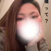 ヒメ日記 2026/03/09 20:21 投稿 えり 水戸ソープランド　水戸スリーナイン(9990)