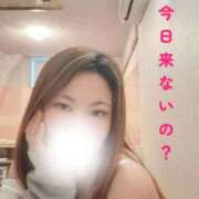 ヒメ日記 2026/03/20 16:01 投稿 えり 水戸ソープランド　水戸スリーナイン(9990)