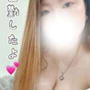 えり おはよう✨ 水戸ソープランド　水戸スリーナイン(9990)