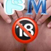 ヒメ日記 2026/04/12 23:11 投稿 えり 水戸ソープランド　水戸スリーナイン(9990)