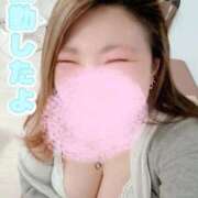 ヒメ日記 2026/04/18 12:28 投稿 えり 水戸ソープランド　水戸スリーナイン(9990)