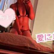 ヒメ日記 2025/11/04 19:02 投稿 麻布まお ALLAMANDA 渋谷