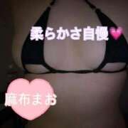 ヒメ日記 2025/11/07 19:34 投稿 麻布まお ALLAMANDA 渋谷