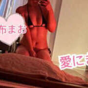 ヒメ日記 2025/11/26 18:20 投稿 麻布まお ALLAMANDA 渋谷