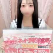 ヒメ日記 2025/11/27 00:48 投稿 せな 美少女制服学園CLASSMATE　五反田校