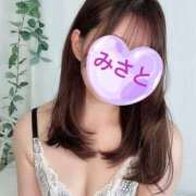 ヒメ日記 2025/11/19 12:22 投稿 みさと 神戸回春性感マッサージ倶楽部