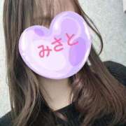 ヒメ日記 2025/11/24 11:42 投稿 みさと 神戸回春性感マッサージ倶楽部