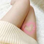 みさと 出勤しました♪ 神戸回春性感マッサージ倶楽部