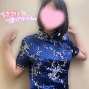 ヒメ日記 2025/11/11 00:35 投稿 かぐら 即クンニ＆顔面騎乗専門店「五反田C-スタイル」