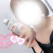 ヒメ日記 2025/11/28 14:17 投稿 かぐら 即クンニ＆顔面騎乗専門店「五反田C-スタイル」