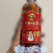 ヒメ日記 2026/02/28 10:49 投稿 かぐら 即クンニ＆顔面騎乗専門店「五反田C-スタイル」