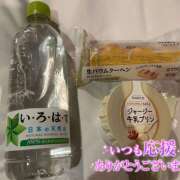 ヒメ日記 2026/01/11 18:56 投稿 成宮(なりみや) 手コキ専門店「寸止め抜き地獄」