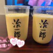 成宮(なりみや) 🌸お礼日記(4/19分)🌸 手コキ専門店「寸止め抜き地獄」