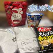ヒメ日記 2026/09/28 18:35 投稿 成宮(なりみや) 手コキ専門店「寸止め抜き地獄」