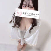 ヒメ日記 2025/11/16 15:34 投稿 なる 東京メンズエステ-TokyoMensEsthe-