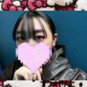 ヒメ日記 2026/02/04 19:53 投稿 とうか ぷよステーション大宮店