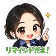 ヒメ日記 2026/05/25 17:43 投稿 とうか ぷよステーション大宮店