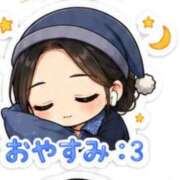 とうか 退勤❣ ぷよステーション大宮店