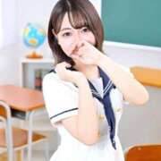 ヒメ日記 2025/12/16 15:08 投稿 はな ZERO