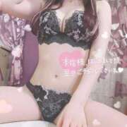 ヒメ日記 2025/11/13 13:15 投稿 姫野 おとは Canx2京都店