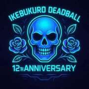 ヒメ日記 2025/11/07 11:19 投稿 田宮 鶯谷デッドボール