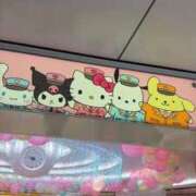 ヒメ日記 2025/12/14 13:41 投稿 田宮 鶯谷デッドボール