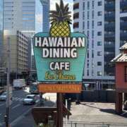 ヒメ日記 2026/02/21 08:39 投稿 田宮 鶯谷デッドボール