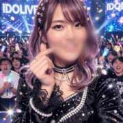 ヒメ日記 2026/03/31 22:09 投稿 田宮 鶯谷デッドボール