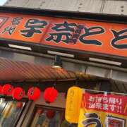 ヒメ日記 2026/04/11 17:39 投稿 田宮 鶯谷デッドボール