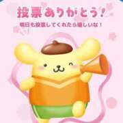 ヒメ日記 2026/04/22 10:39 投稿 田宮 鶯谷デッドボール