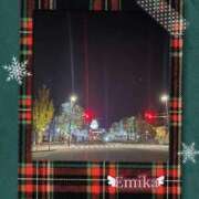 ヒメ日記 2025/11/20 00:06 投稿 えみか チューリップ姫路店