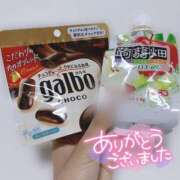 ヒメ日記 2025/11/18 01:02 投稿 かぐら 乳首愛撫専門店「五反田シルキータッチ」