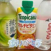 ヒメ日記 2026/01/25 15:53 投稿 かぐら 乳首愛撫専門店「五反田シルキータッチ」