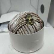 ヒメ日記 2026/01/29 21:38 投稿 かぐら 乳首愛撫専門店「五反田シルキータッチ」