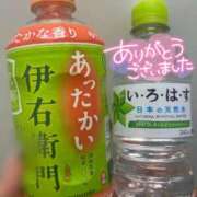 ヒメ日記 2026/01/30 20:23 投稿 かぐら 乳首愛撫専門店「五反田シルキータッチ」