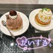 ヒメ日記 2026/04/11 20:46 投稿 かぐら 乳首愛撫専門店「五反田シルキータッチ」