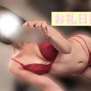 ヒメ日記 2026/04/21 15:46 投稿 かぐら 乳首愛撫専門店「五反田シルキータッチ」