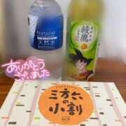 ヒメ日記 2026/07/22 15:18 投稿 かぐら 乳首愛撫専門店「五反田シルキータッチ」