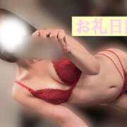 ヒメ日記 2026/08/01 16:03 投稿 かぐら 乳首愛撫専門店「五反田シルキータッチ」