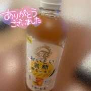 ヒメ日記 2026/08/23 20:05 投稿 かぐら 乳首愛撫専門店「五反田シルキータッチ」