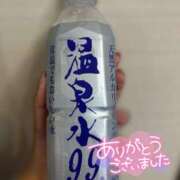 ヒメ日記 2026/09/11 20:50 投稿 かぐら 乳首愛撫専門店「五反田シルキータッチ」