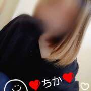 ヒメ日記 2025/10/27 18:30 投稿 ちか You&Me