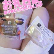 ヒメ日記 2025/10/27 23:50 投稿 ちか You&Me