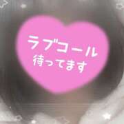 ヒメ日記 2025/11/05 18:30 投稿 ちか You&Me