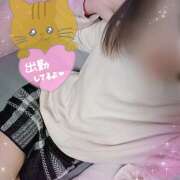 ヒメ日記 2025/11/06 19:17 投稿 ちか You&Me