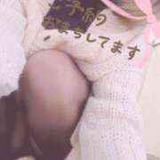 ヒメ日記 2025/11/25 08:00 投稿 ちか You&Me